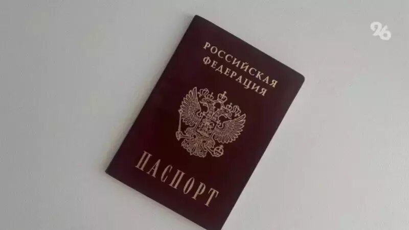      Фото: ИА «Победа26»