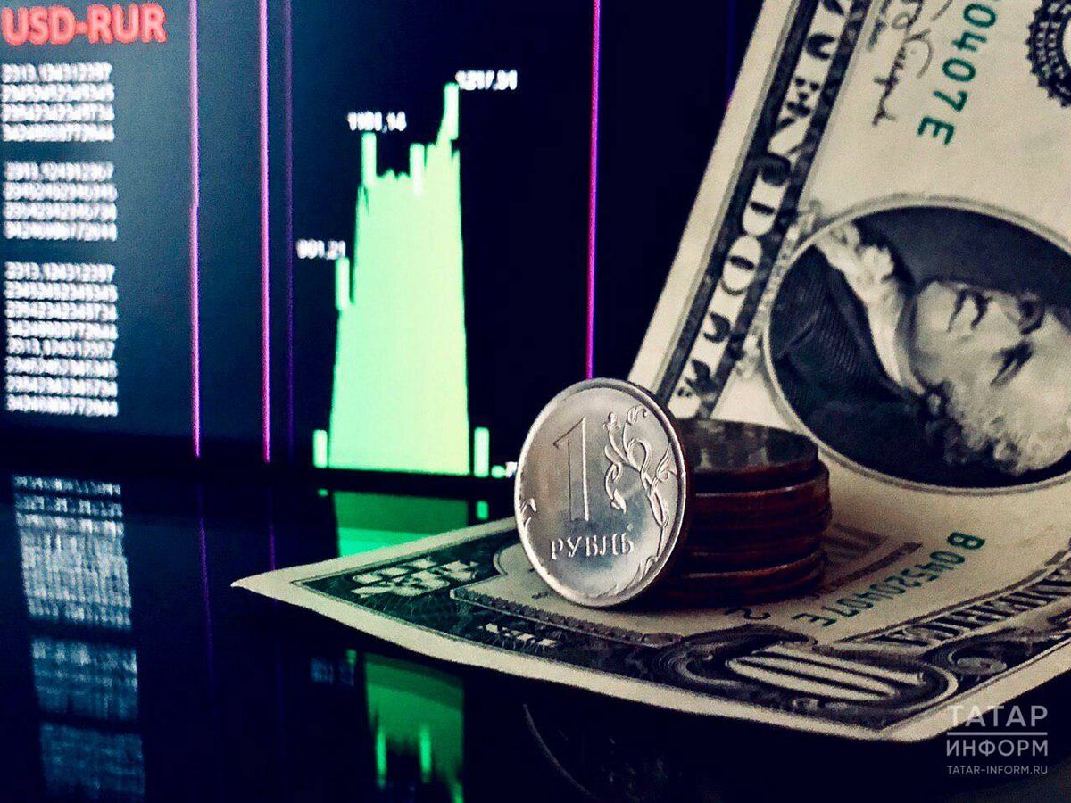 В сентябре в России началось резкое ослабление рубляФото: © «Татар-информ»