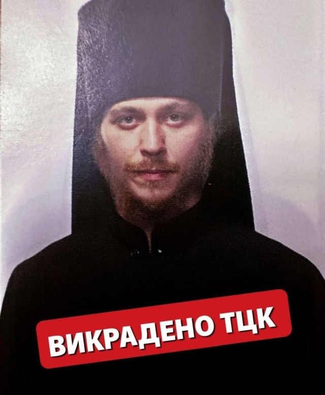    СБУ возбудила уже 180 дел против священников УПЦ