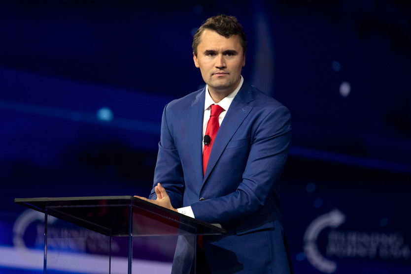 Фото обложки: Zuma / TASS