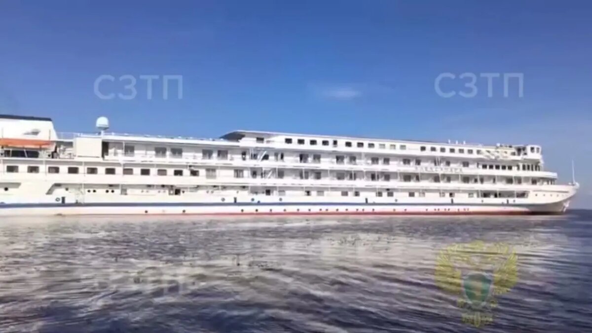    Фото: скриншот из видео пресс-службы Северо-Западной транспортной прокуратуры.