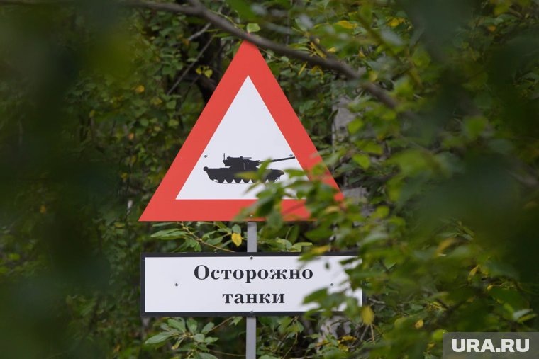    Первые учения с участием новых танковых подразделений прошли в Рязанской области
