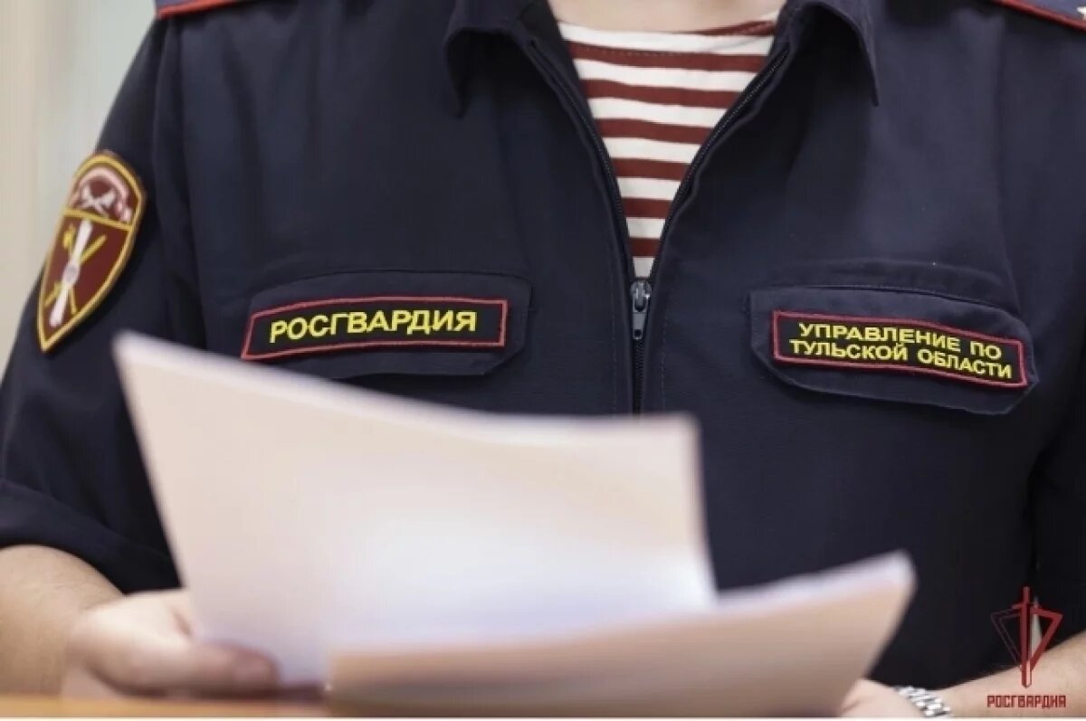    Росгвардия изъяла 25 единиц оружия в Тульской области за неделю