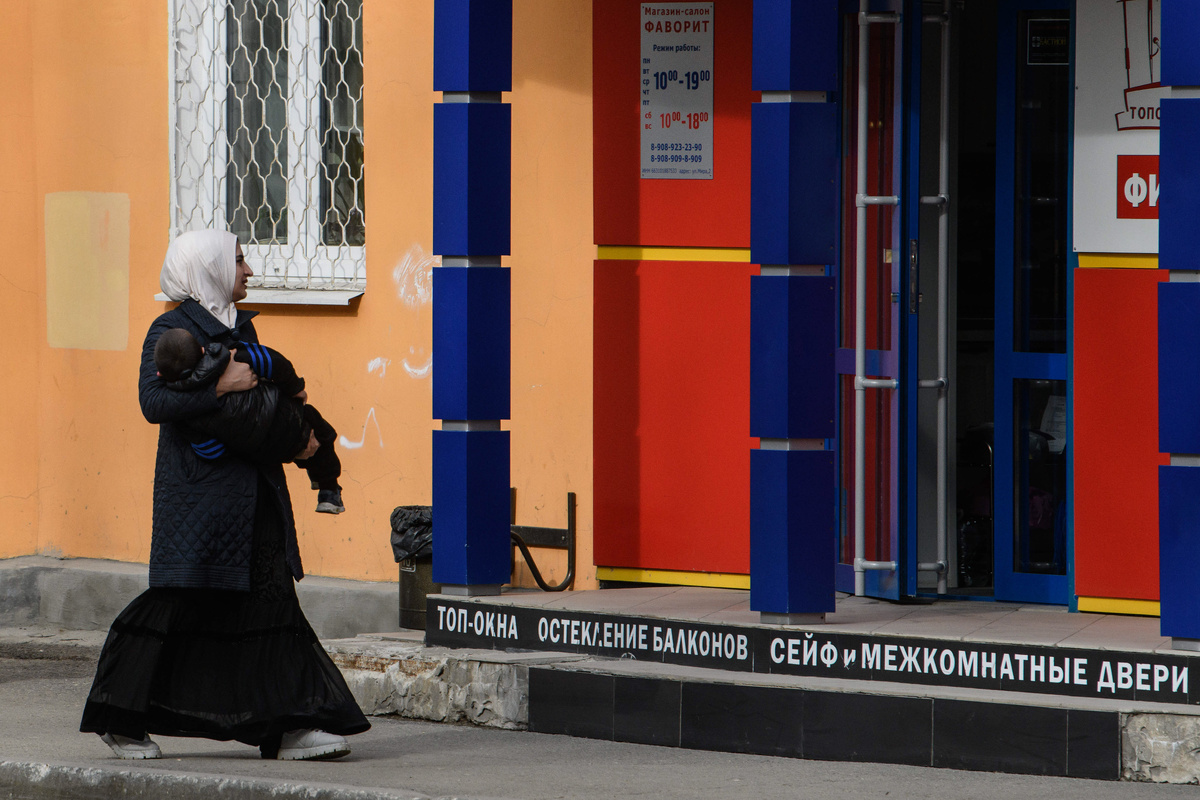 Фото: Ilya Moskovets/GlobalLookPress.