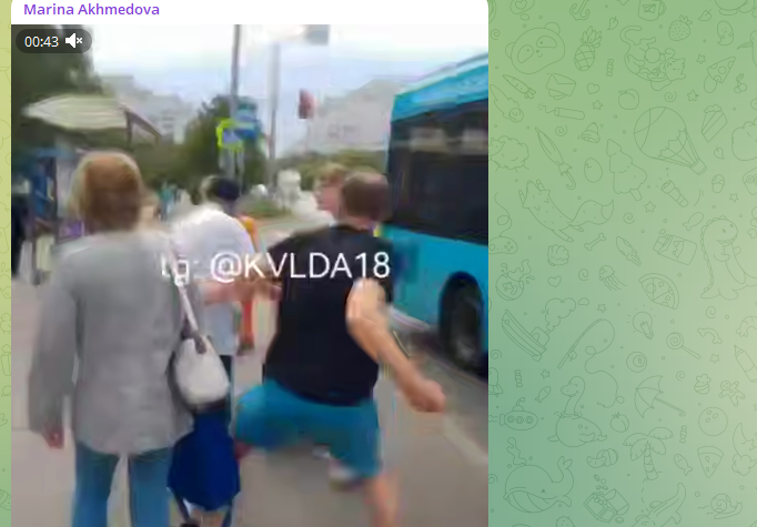    Фото: скрин видео/тг-канал Марины Ахмедовой.