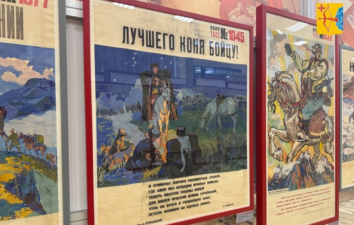 Официальная страница Вконтакте Правительства Кировской области