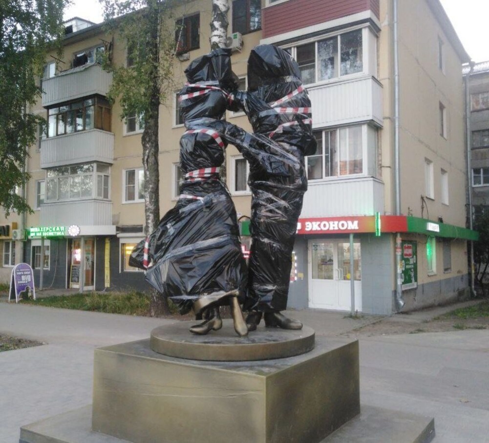 Источник: t.me