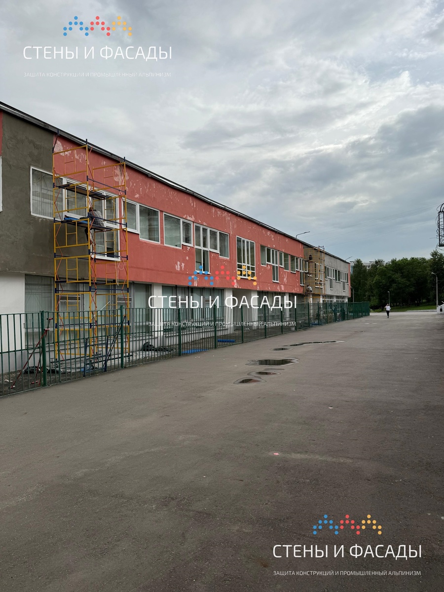 Оценка состояния фасада: на что обратить внимание и как вовремя провести ремонт