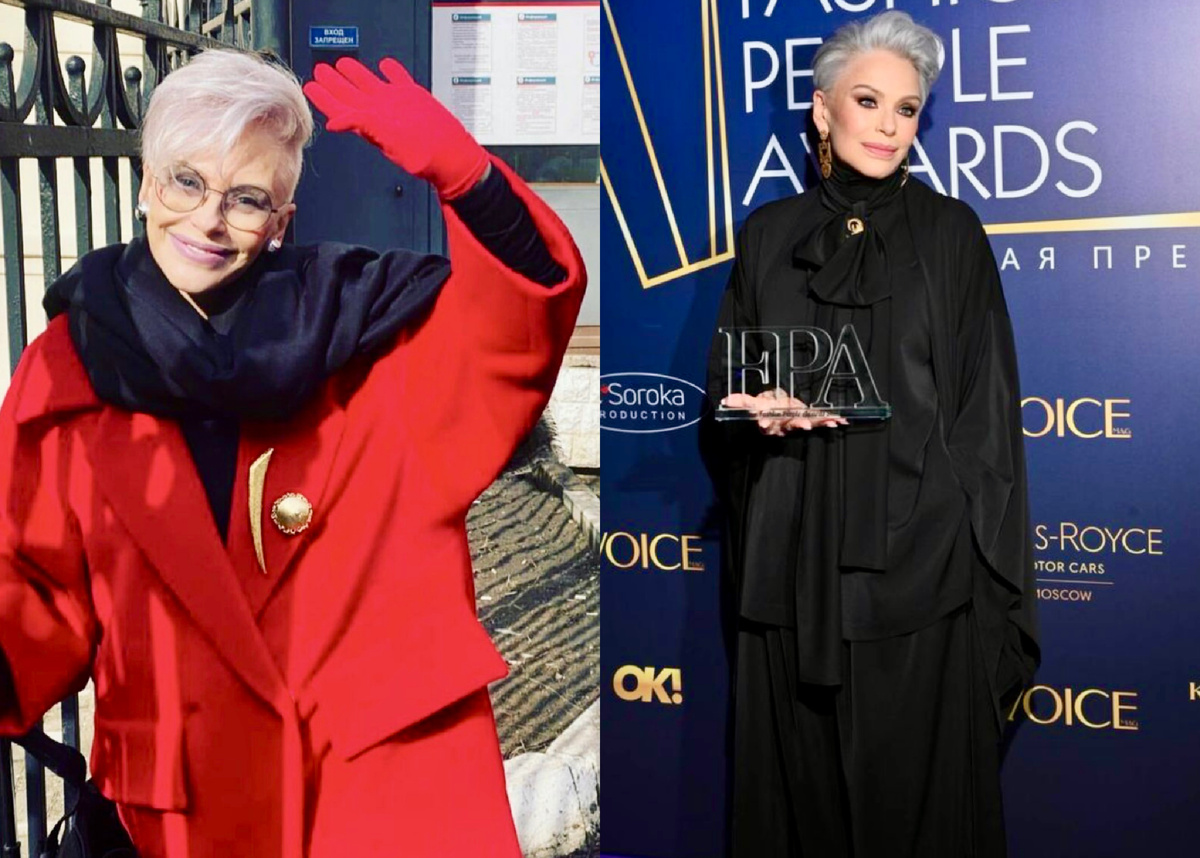 В её сложный жизненный путь она всегда шла с улыбкой (фото с интернет ресурсов).