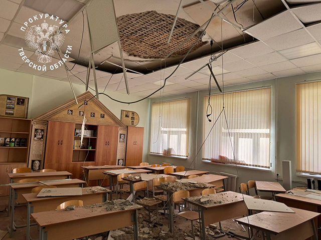 По следам обрушения потолка в гимназии №10 в Твери: возбуждено уголовное дело