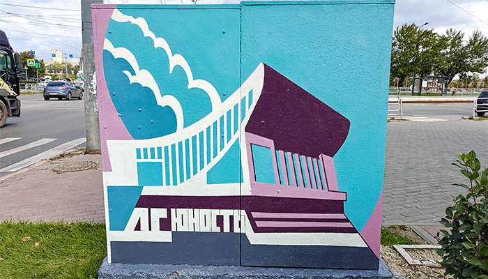 Листайте вправо, чтобы увидеть больше изображений