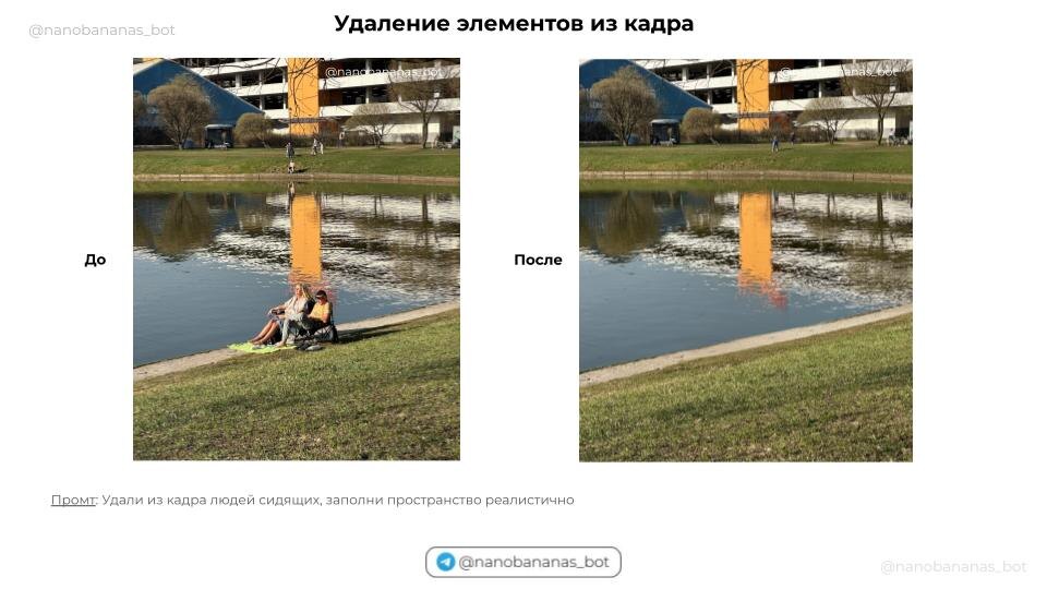 -24