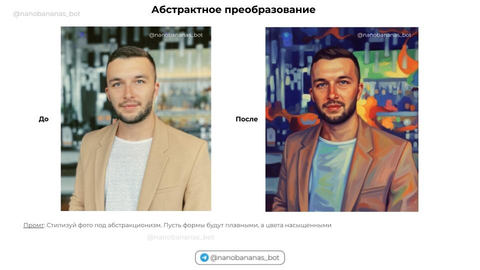 -29