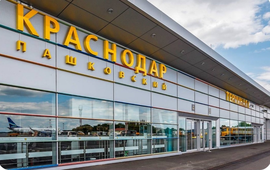 Фото: Telegram/Минтранс России  📷
