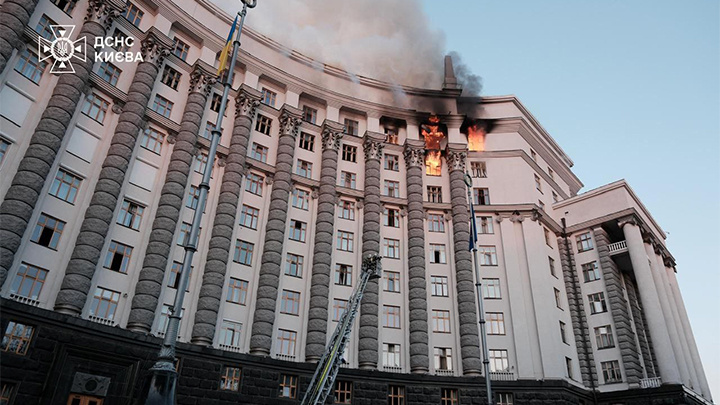    Главное управление Государственной службы Украины по чрезвычайным ситуациям. Фото: ДСНС