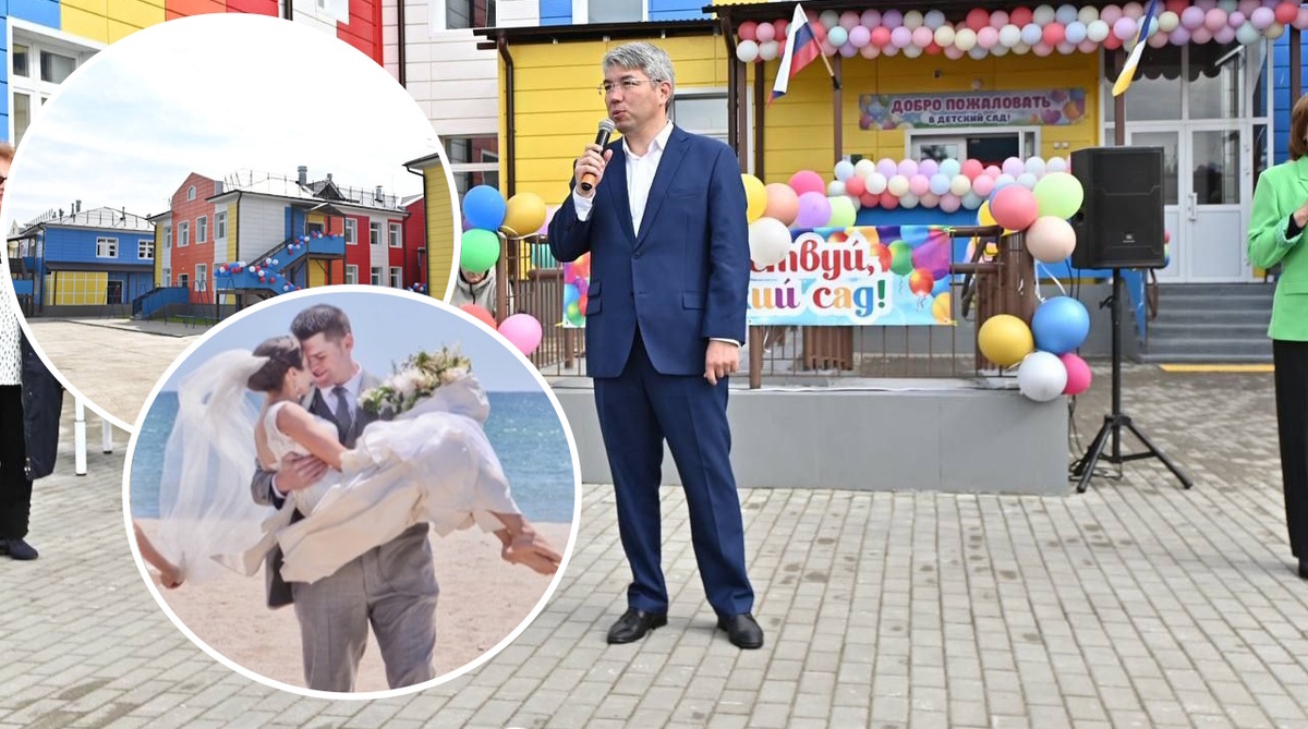 Фото: pxhere.com; t.me/alexeytsydenov / Алексей Цыденов