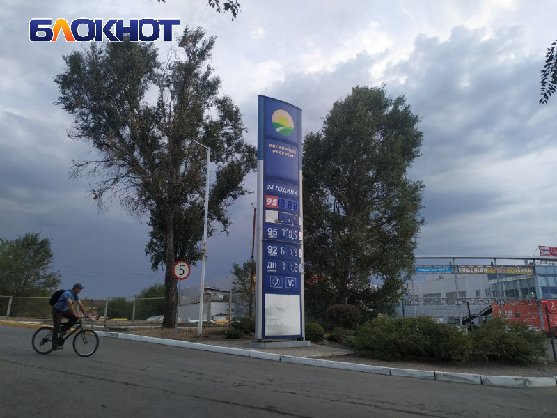 АЗС в восточной части Луганска, рядом с ТЦ «Атриум» | Фото: 9 сентября 2025 года