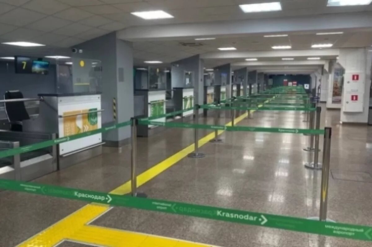    Минтранс сообщил о возобновлении работы аэропорта Краснодара