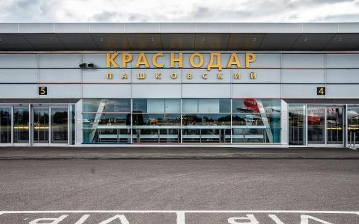    Аэропорт Краснодара возобновил работу после трехлетнего простоя Фото – Министерство транспорта Российской Федерации