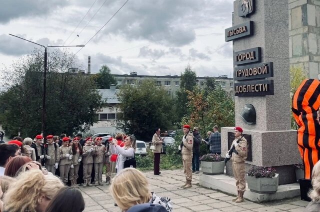    Воспитанники юнармии несли почётный караул. Фото: Единая Россия в Пермском крае