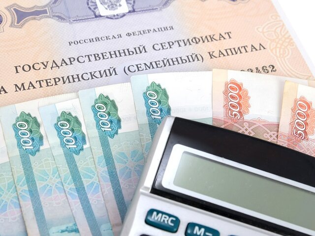    Фото: depositphotos/vodolej