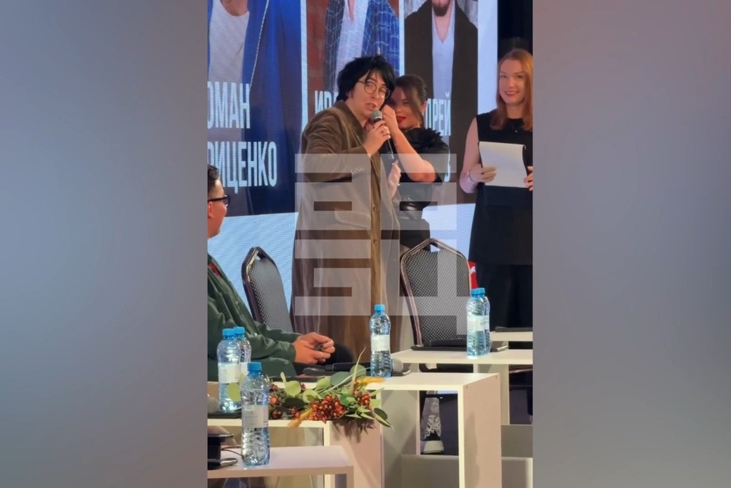    Фото © Telegram / Абзац