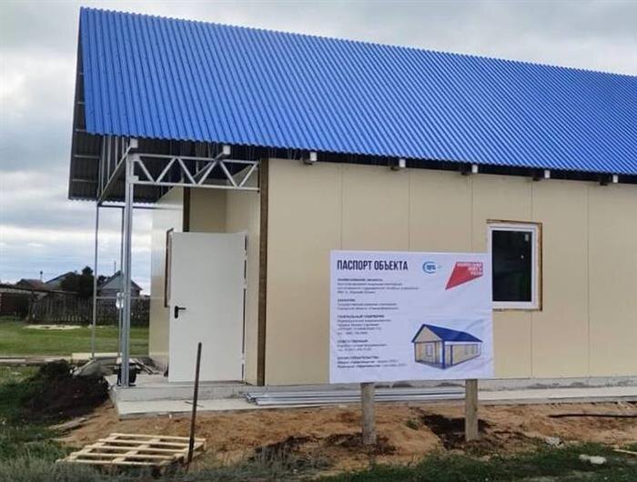    ФОТО: министерство здравоохранения Самарской области