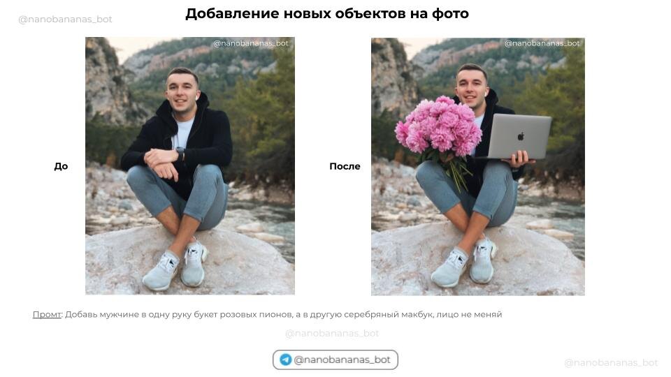 -20