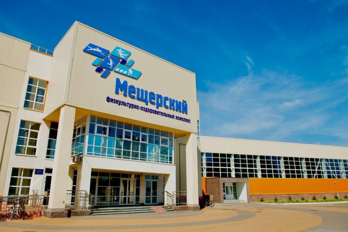    «Карту жителя Нижегородской области» теперь можно использовать как пропуск в спортучреждения региона