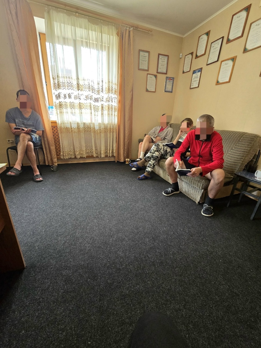 Работаем в малых группах с психологом по книге «Анонимные алкоголики»