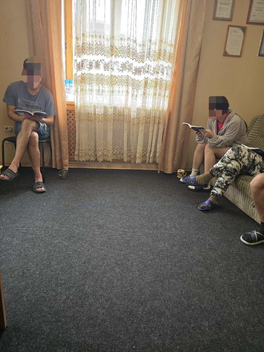 Работаем в малых группах с психологом по книге «Анонимные алкоголики»