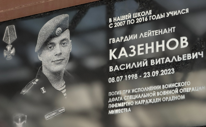    © Администрация Всеволожского района