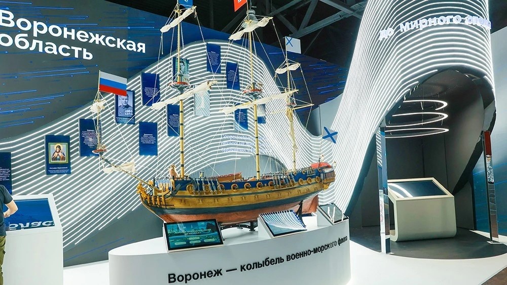 Пресс-служба Национального центра «Россия»