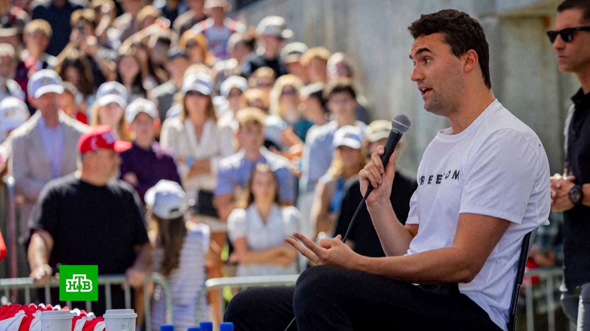    После гибели Кирка противники Трампа потребовали убить    «кое-кого    повыше»