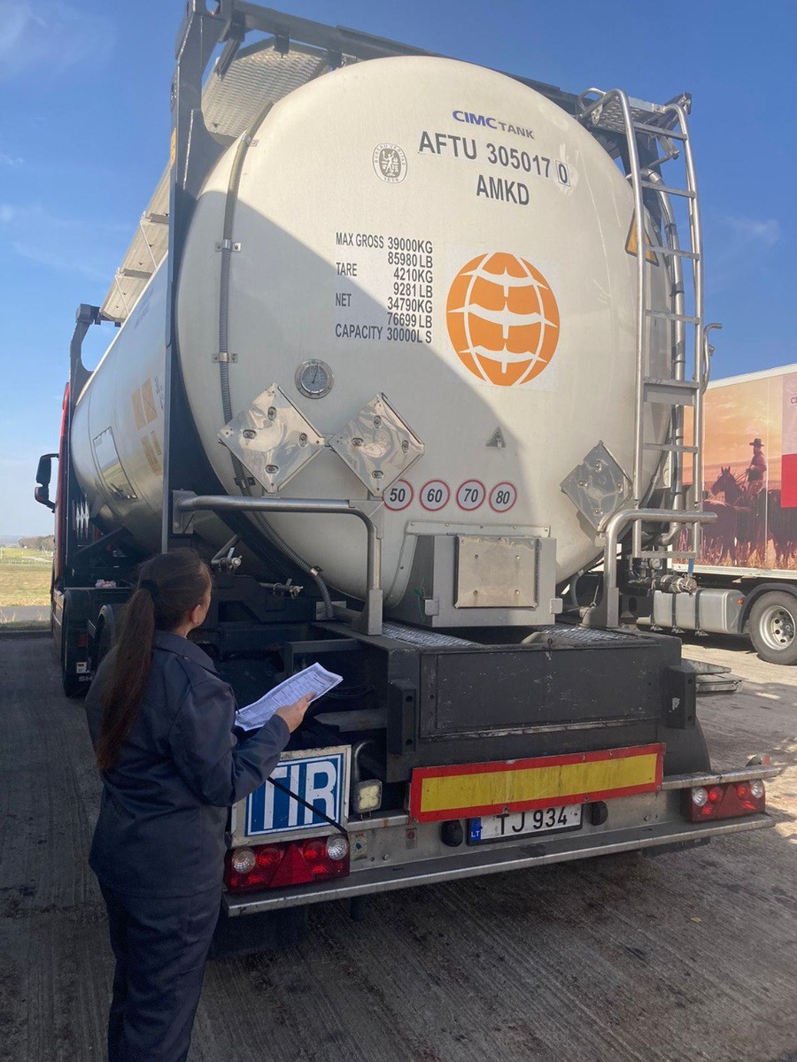 Фото: Управление Россельхознадзора по Орловской и Курской областям