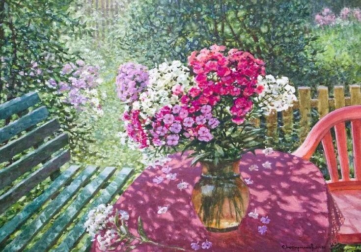 Из Я.Картинок