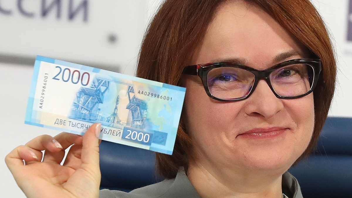Почему наличные надёжнее банковских карт?