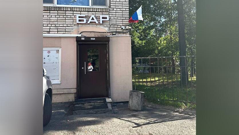    Фото: t.me/chetyrgram