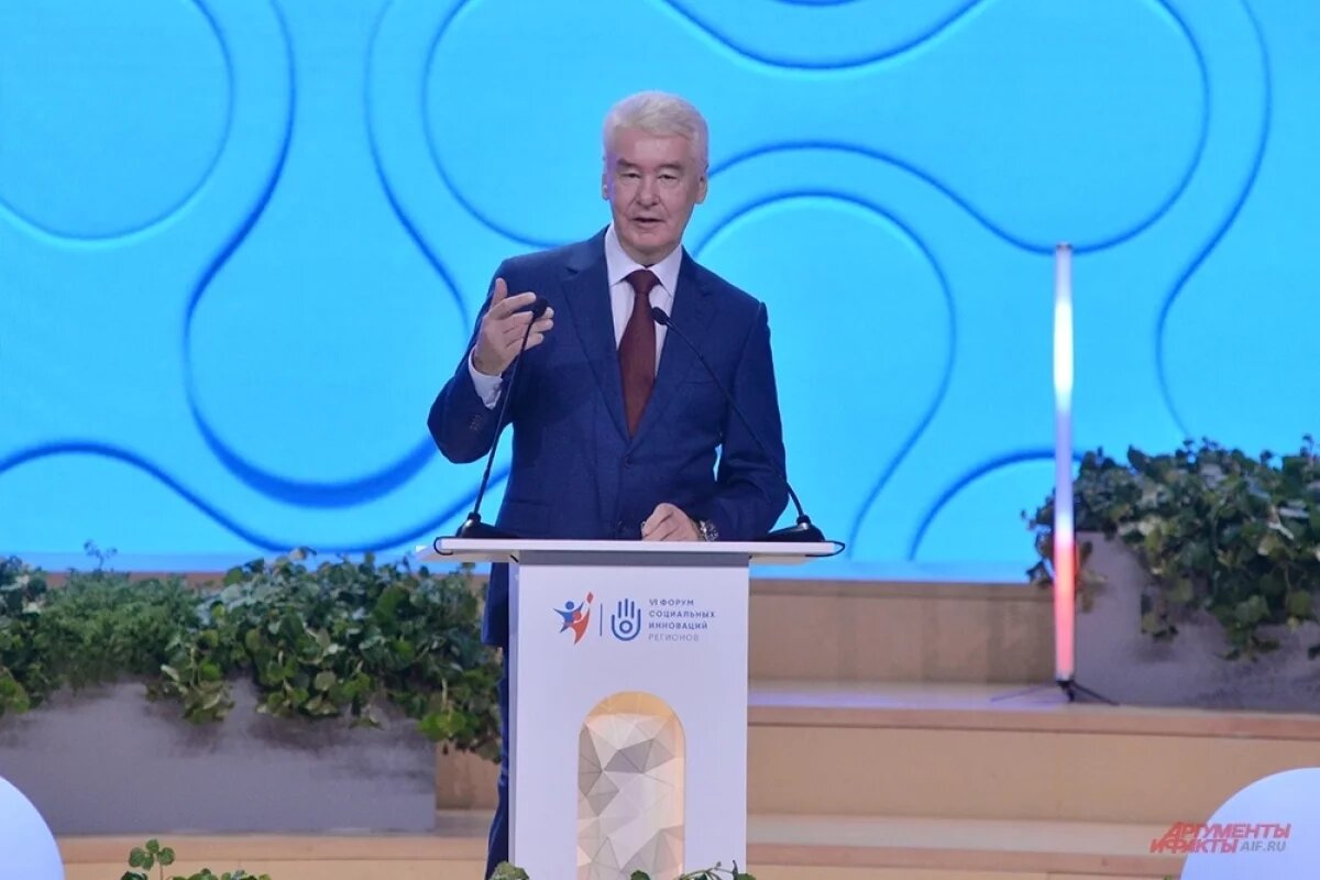    Передовой город Земли.