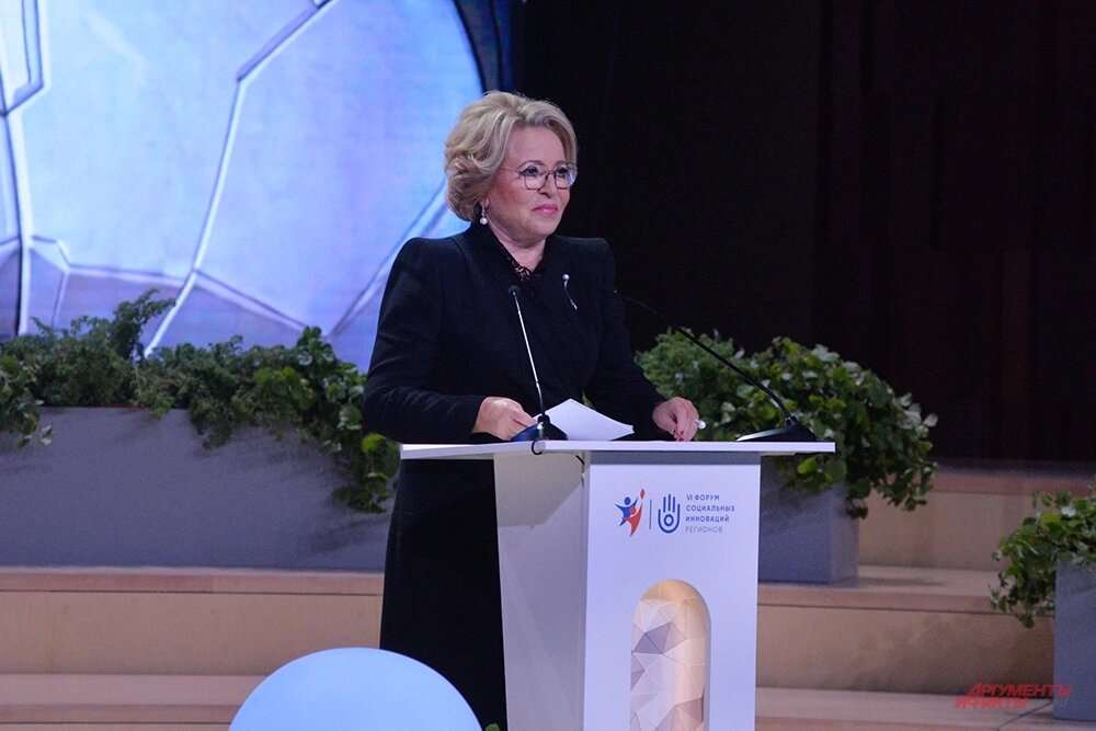    Фото: АиФ/ Эдуад Кудрявицкий