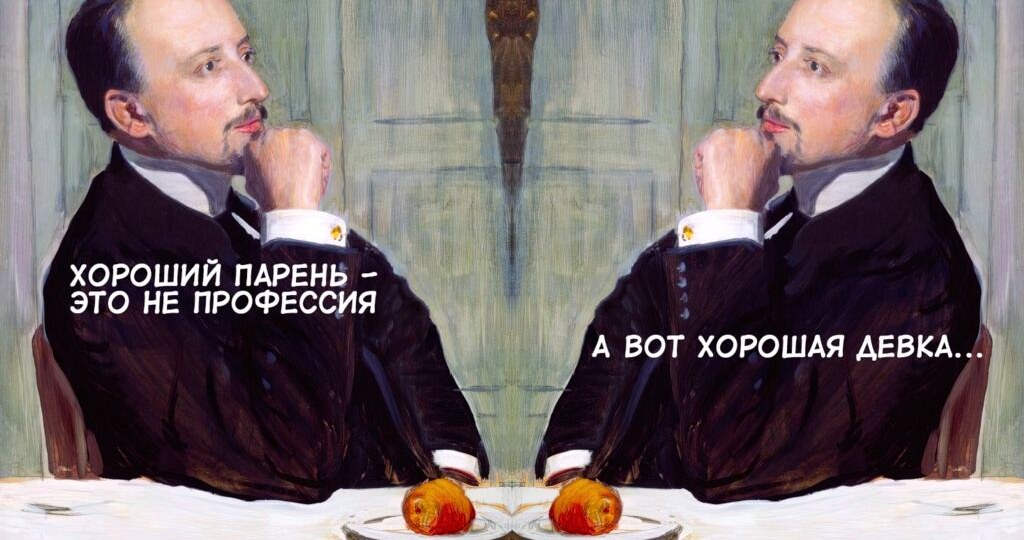 Юмористическая подборка смешных картинок с подписями для хорошего настроения на весь день