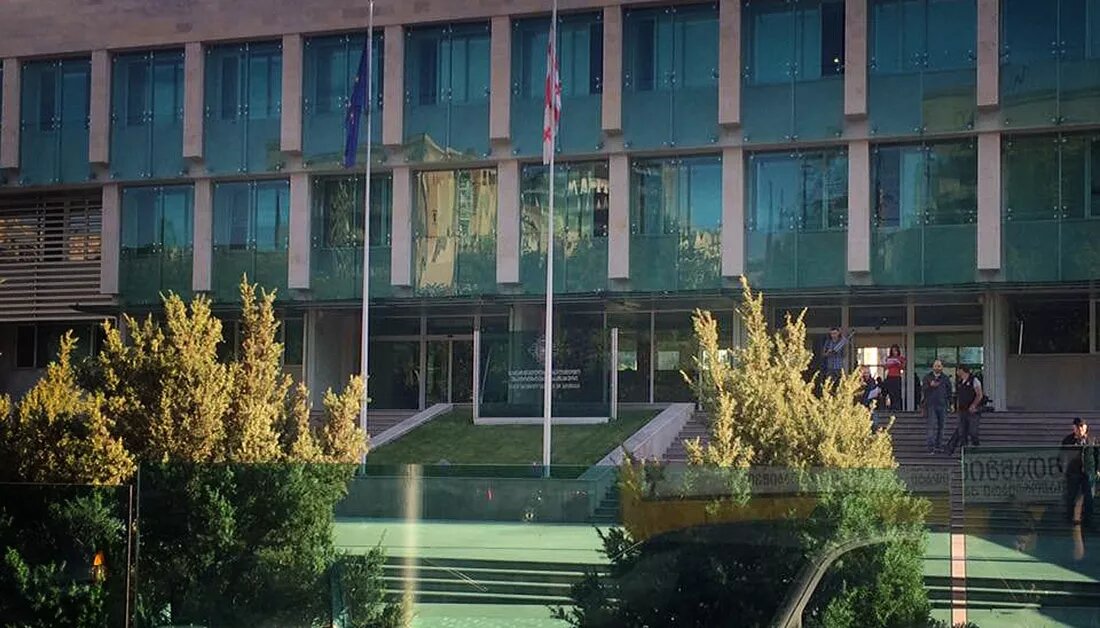 Служба государственной безопасности Грузии - СГБ