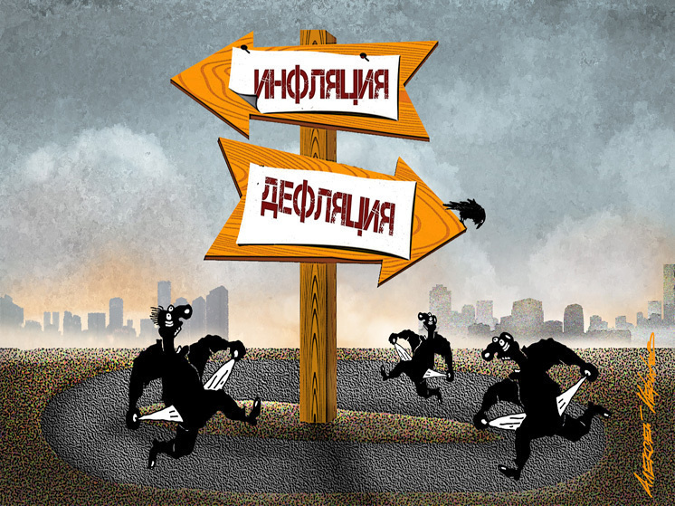 Фото: Алексей Меринов