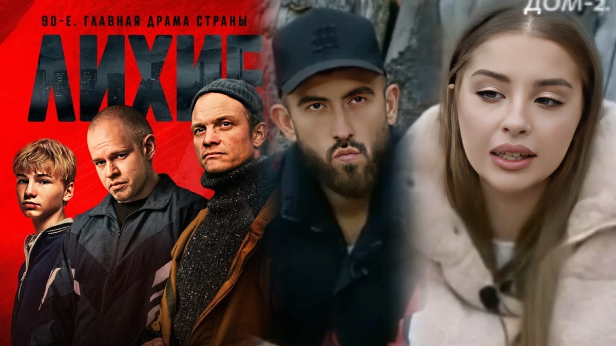 Кадры из открытых источников 