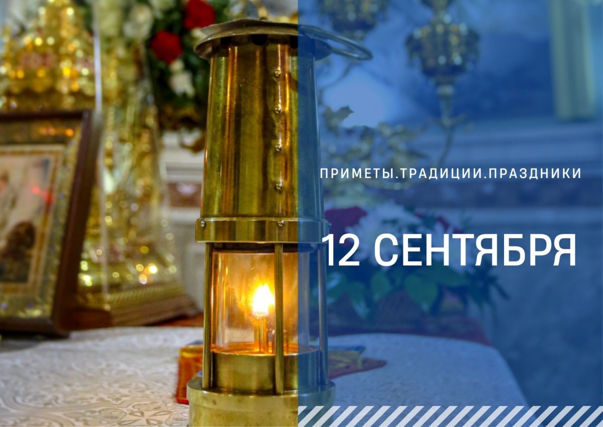   ГТРК "Ставрополье"