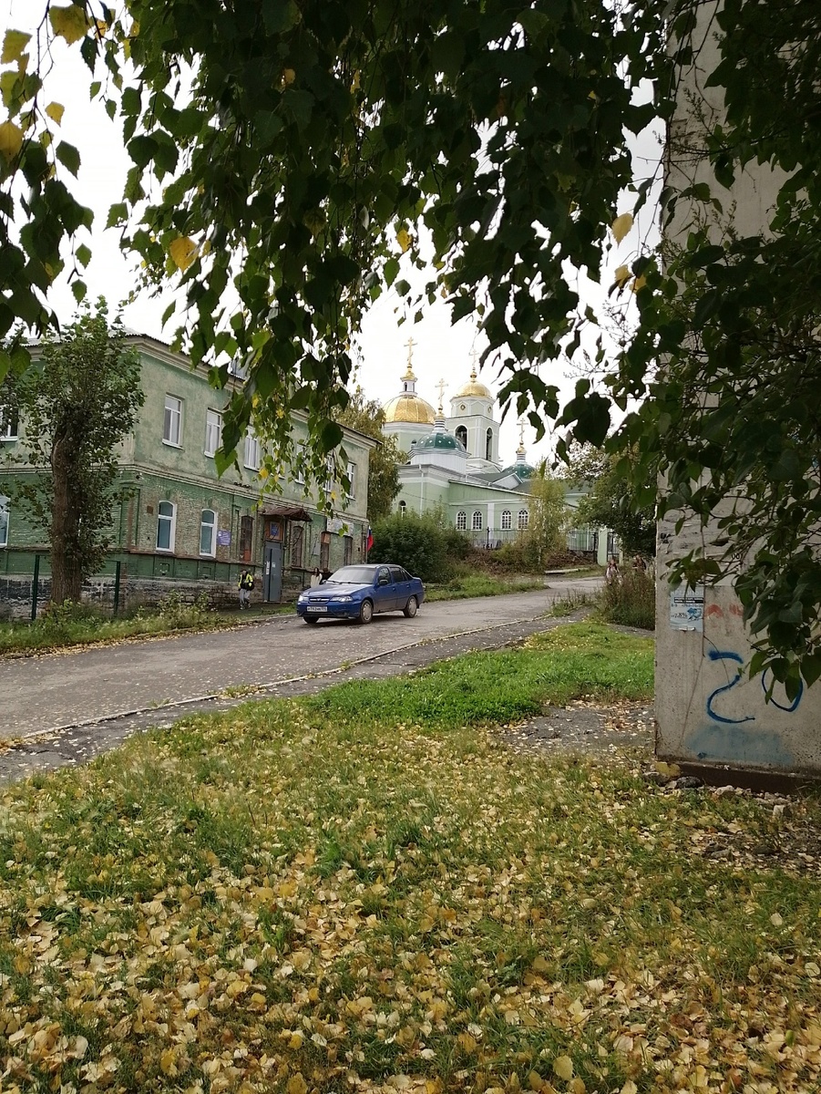 Осень, 11.09.2025 г.