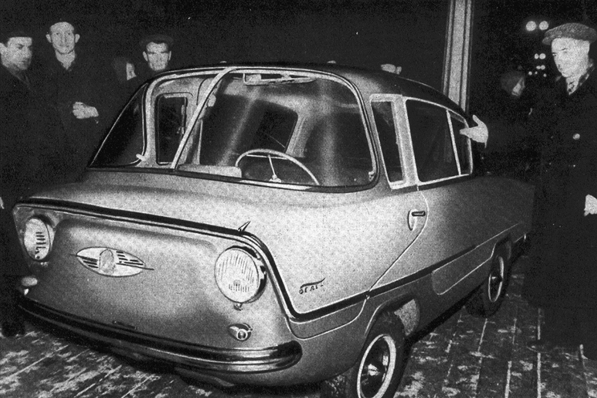 НАМИ-050 «Белка»