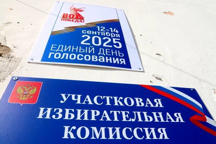    Фото Михаила Перикова из архива «Континента Сибирь»