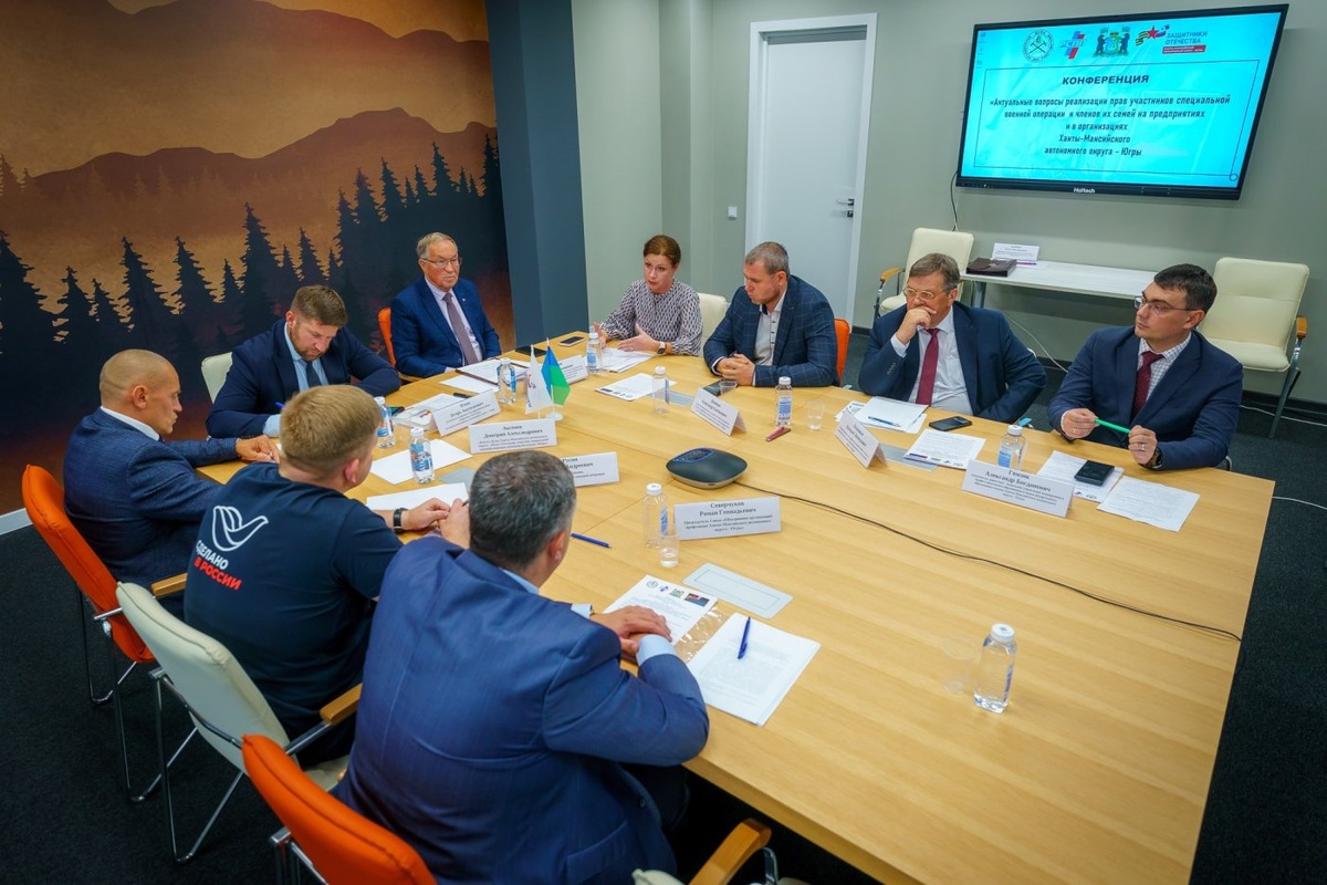    Реестр социально ответственных работодателей для поддержки участников СВО создадут в Югре