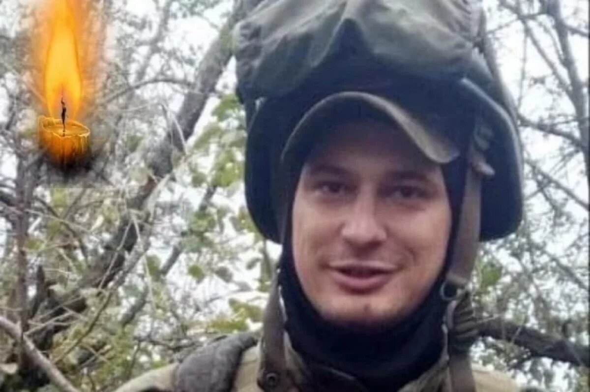    В Людинове Калужской области похоронят героя СВО